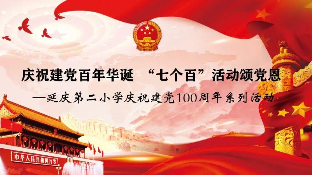 什么是涂塑钢管