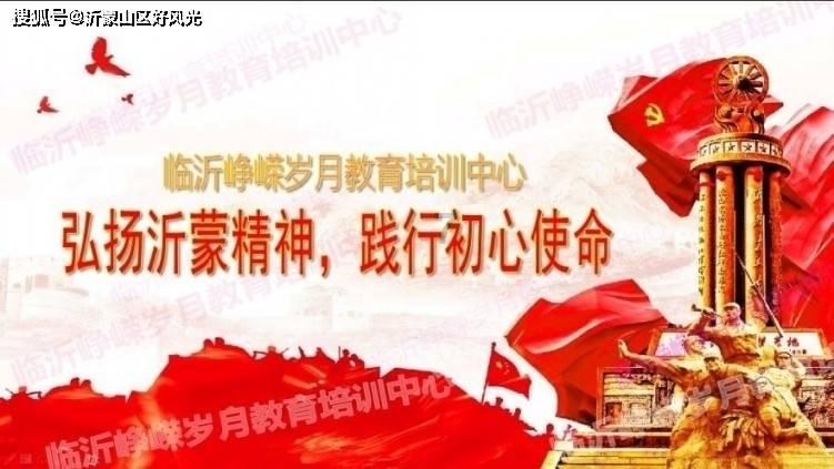 博时基金市场点评1月29日：市场继续回调，沪指失守2900点