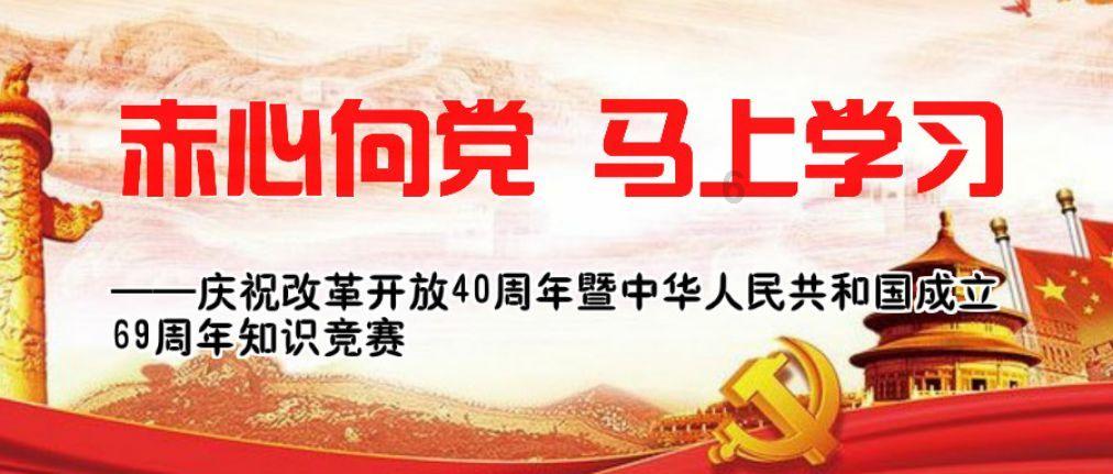 玉屏纪检监察干部 扫雪除冰保通畅
