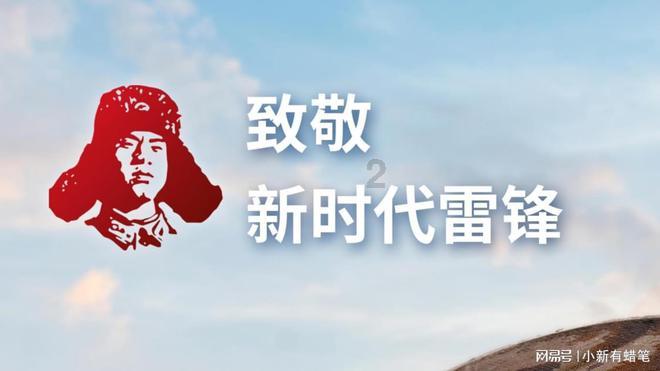 修文县龙场街道关工委走访辖区未成年人