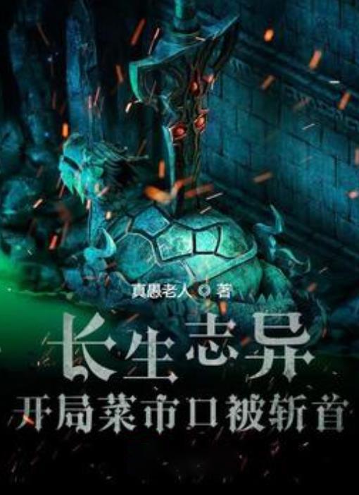 上甘岭战役后，美国人咋说的？嘲讽的结局、伤亡最高、无底洞！